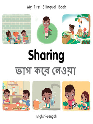 cover image of My First Bilingual Book: Sharing (English–Bengali)